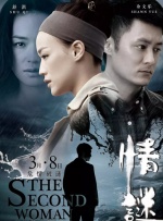 亚洲观看视频